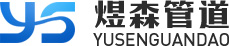 不銹鋼螺絲